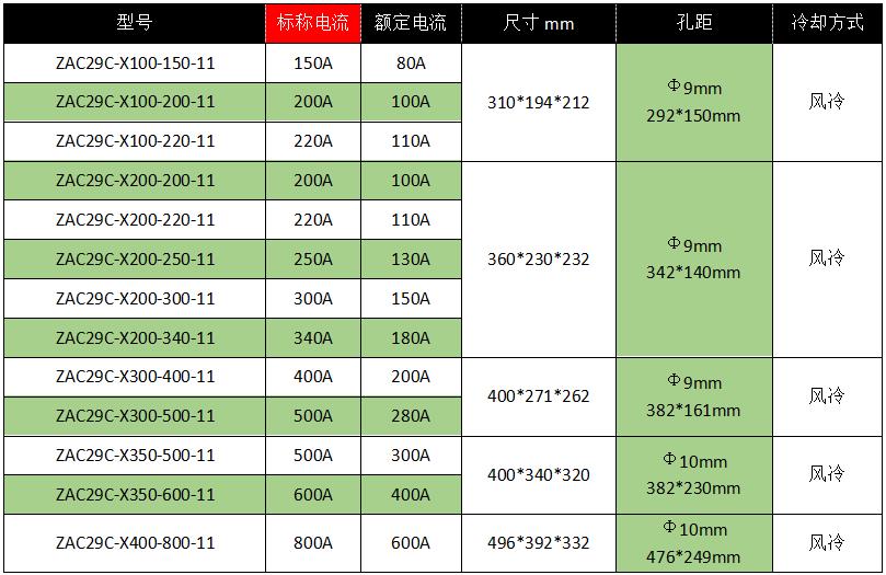 29從2.jpg